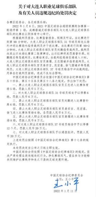 意甲-那不勒斯2-1亚特兰大 K77破门奥利维拉伤退北京时间11月26日凌晨1点，意甲第13轮，那不勒斯客场挑战亚特兰大。